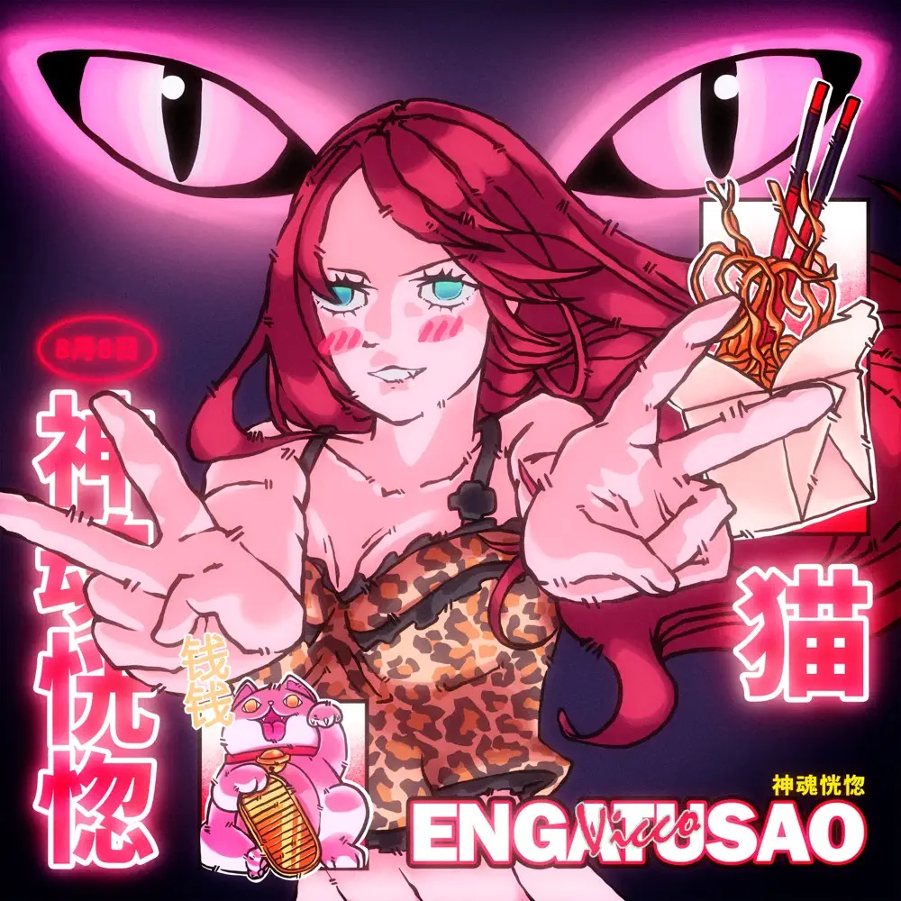 Vicco — ENGATUSAO =^.^= cover artwork