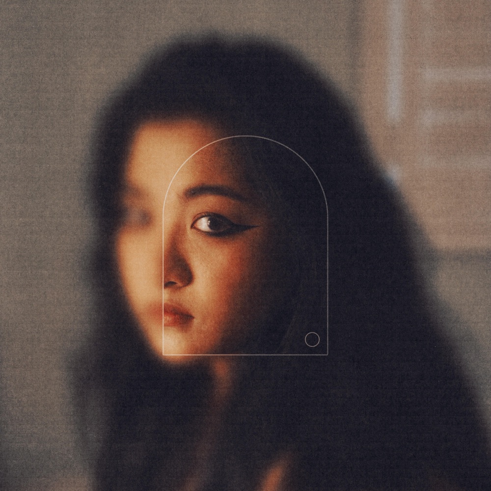 Faith Zapata — Company cover artwork