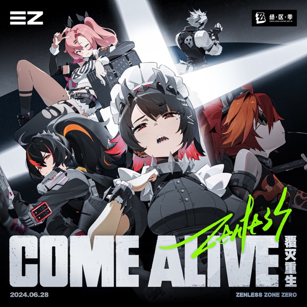 Sān-Z & HOYO-MiX — Come Alive cover artwork