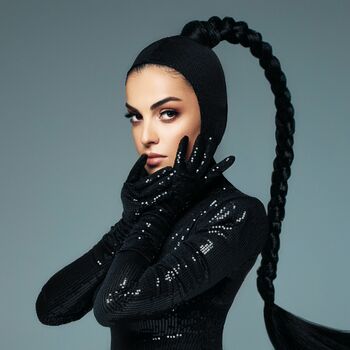 Чина — ТАЙНА cover artwork