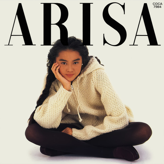 Alisa Mizuki — Arisa cover artwork