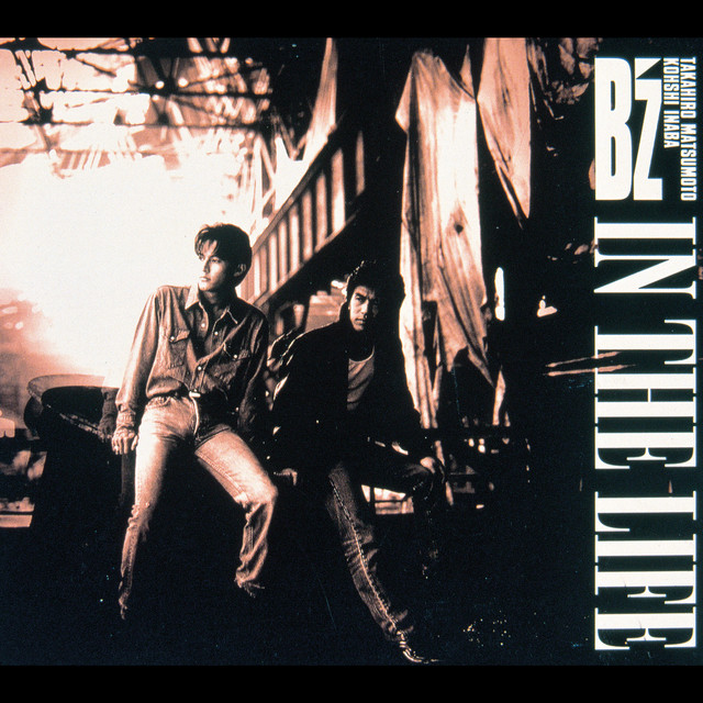B'z In the Life cover artwork