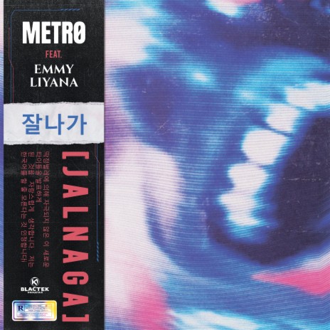 METR0 featuring Emmy Liyana — JAL NAGA cover artwork