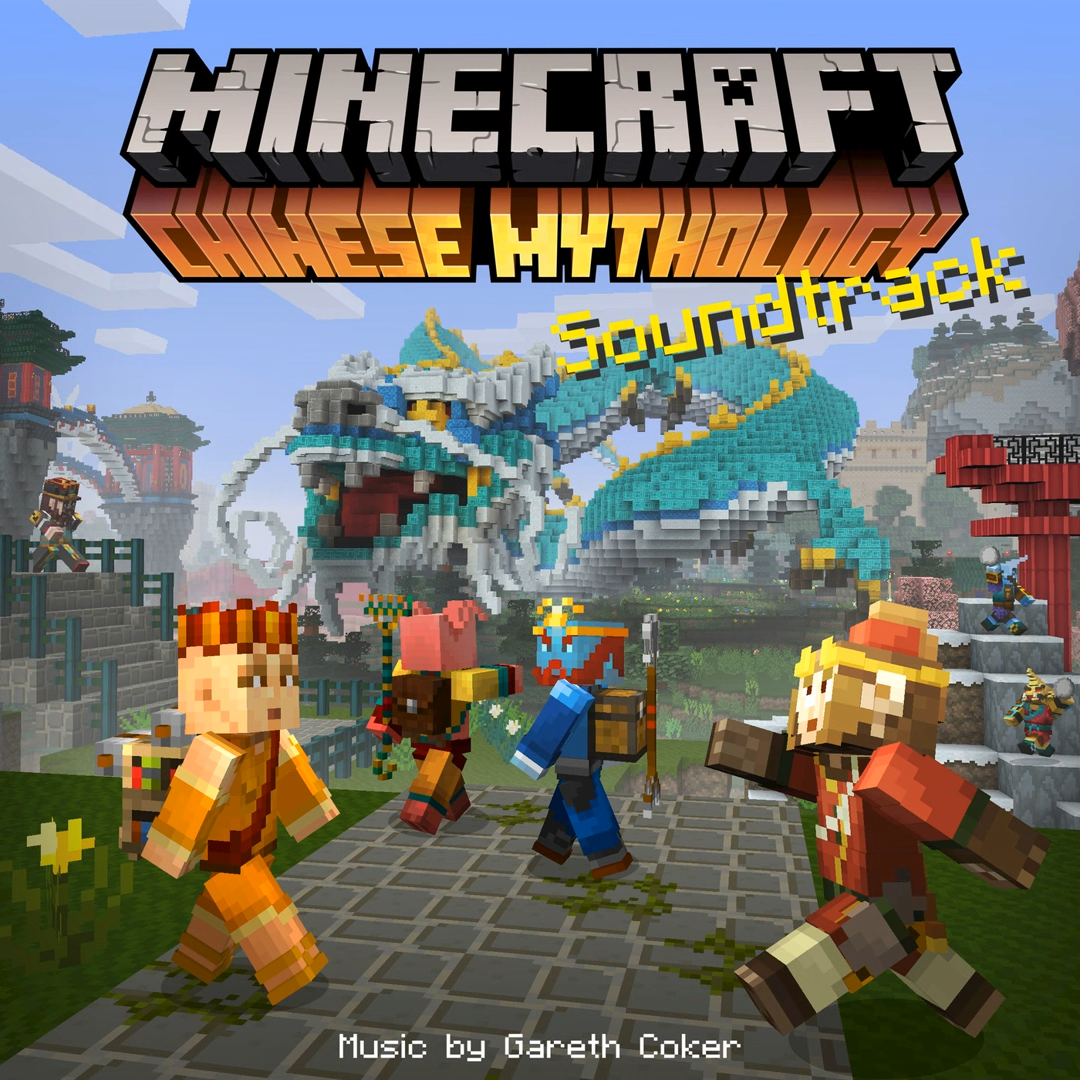Gareth Coker — Minecraft: Chinese Mythology (Original Soundtrack) cover artwork