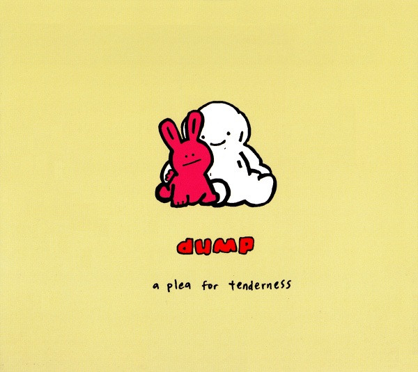 Dump — Clarity cover artwork