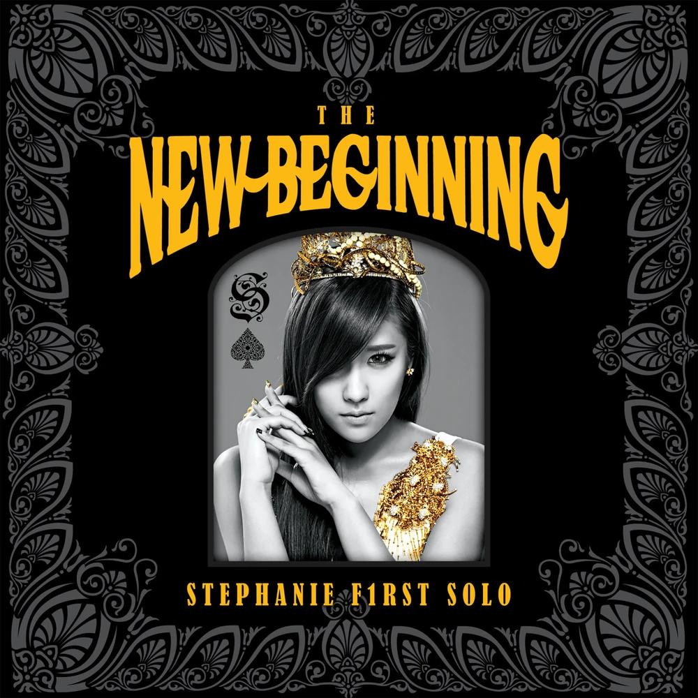 Stephanie The New Beginning cover artwork