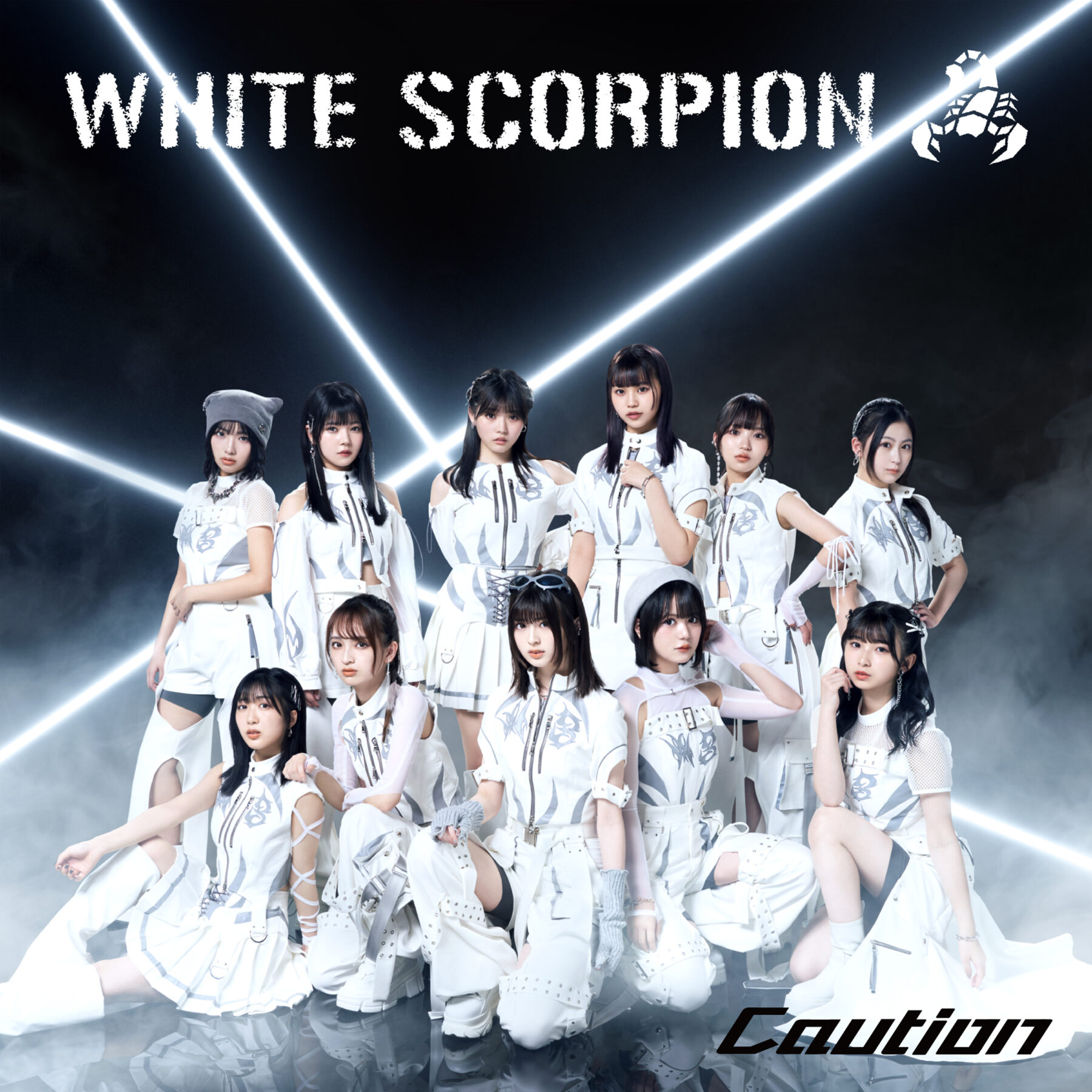 WHITE SCORPION Caution cover artwork