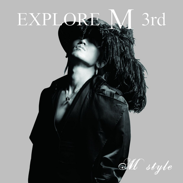 M (이민우) featuring Tablo — The &#039;M&#039; Style cover artwork
