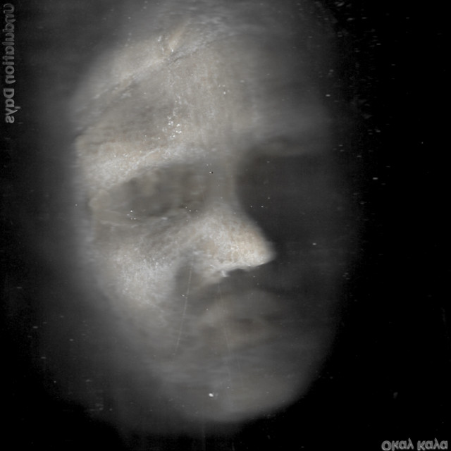 Okay Kaya — Undulation Days cover artwork