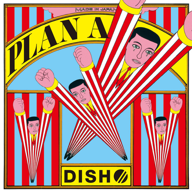 DISH// — PLAN A cover artwork