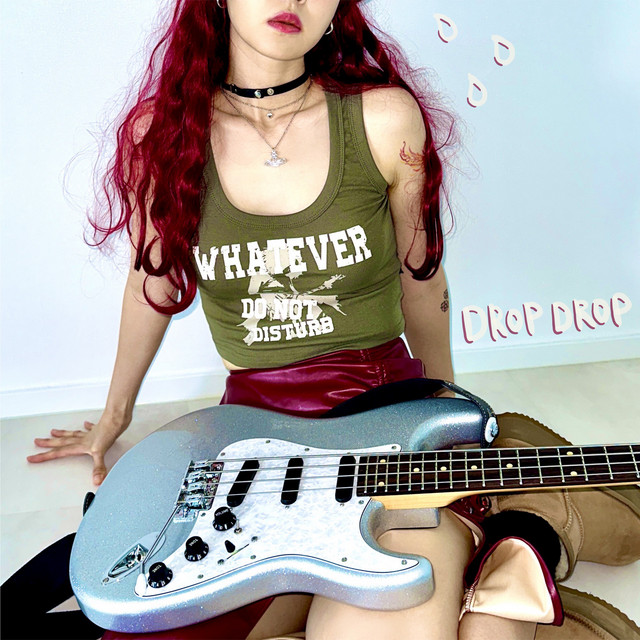 Luli Lee — Drop Drop cover artwork