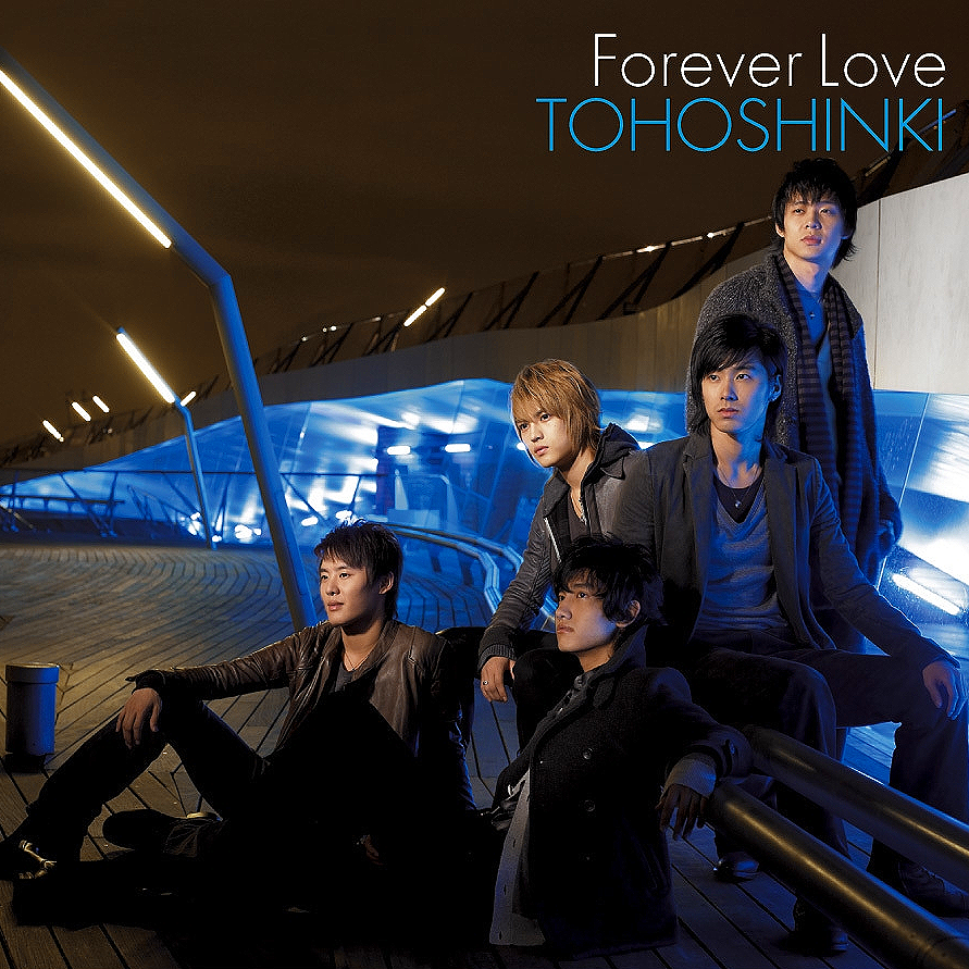 TVXQ! — Forever Love cover artwork