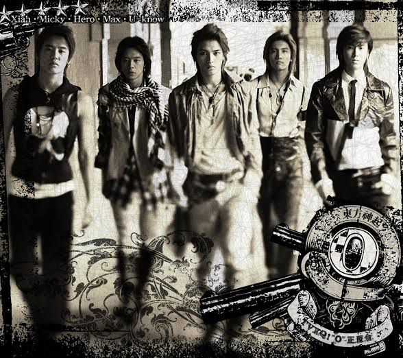 TVXQ! — O-正.反.合 (정반합) cover artwork