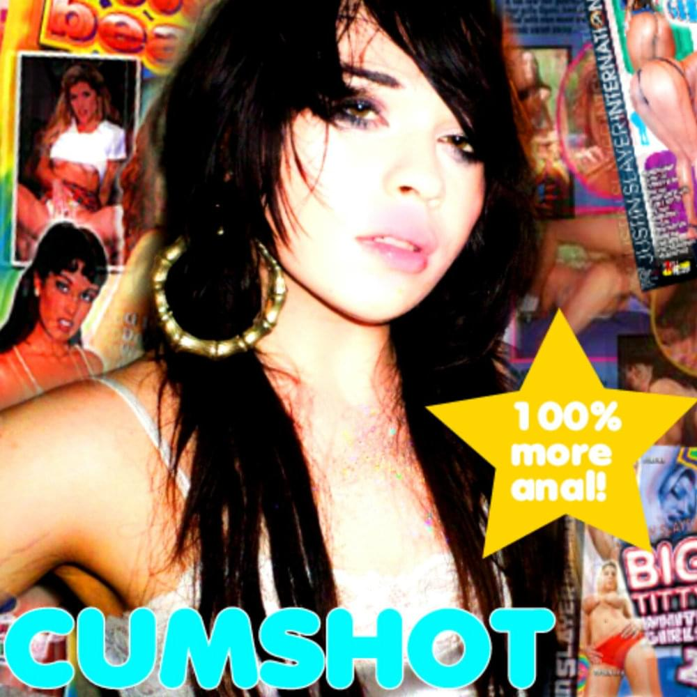 Ayesha Erotica — Sex Drive cover artwork