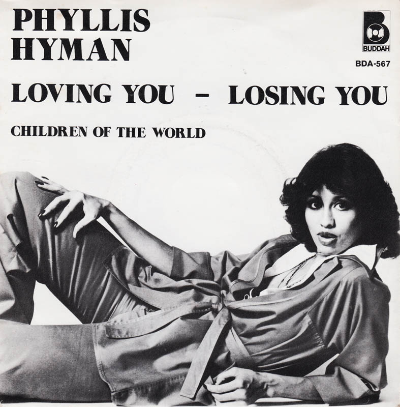Phyllis Hyman — Loving You - Losing You cover artwork