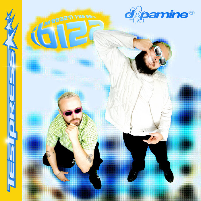 t e s t p r e s s — ibiza2024 cover artwork