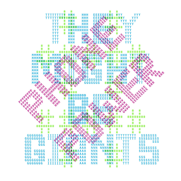 They Might Be Giants — Phone Power cover artwork