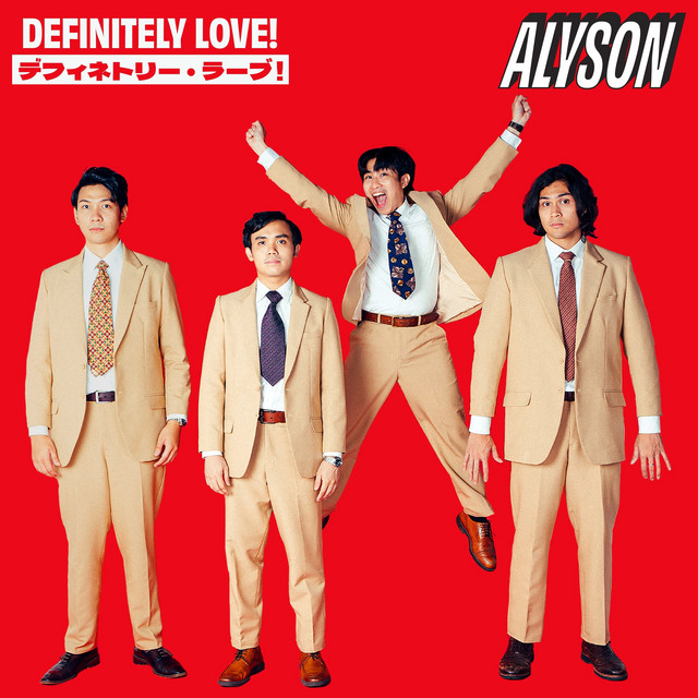 Alyson — Kiliti cover artwork