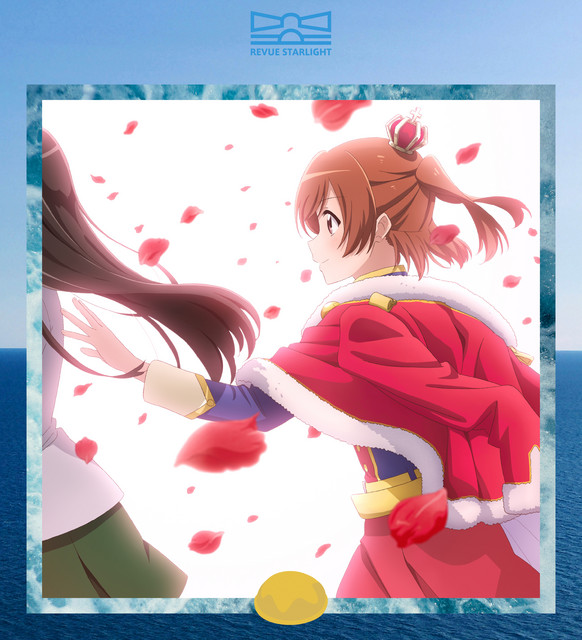 Starlight Kukugumi — Falling for the Stage (舞台に恋して) cover artwork