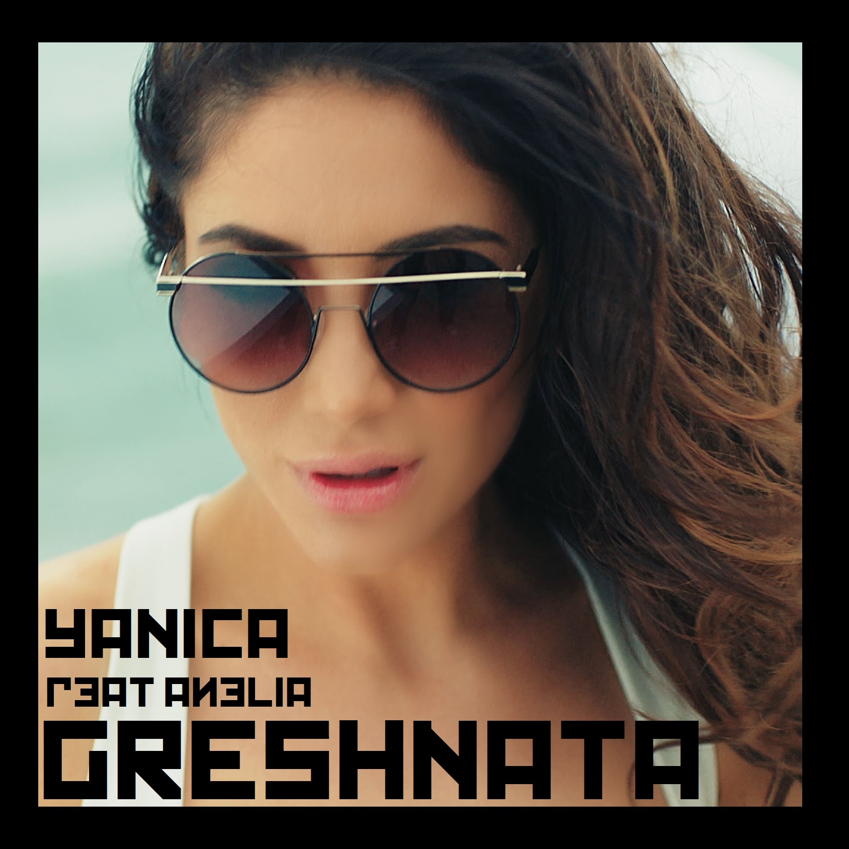 Yanitsa featuring Anelia — Greshnata cover artwork
