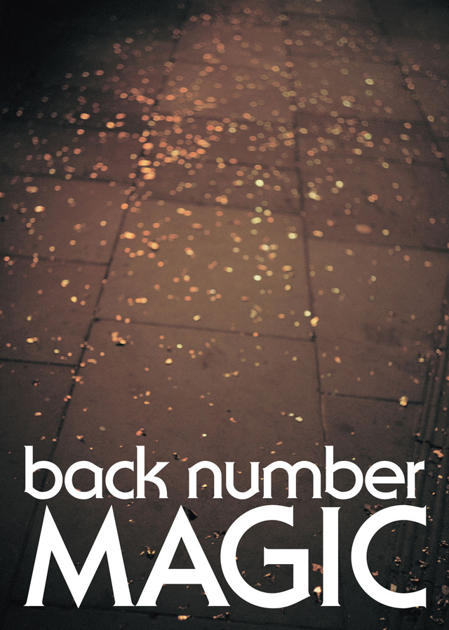 back number — MAGIC cover artwork