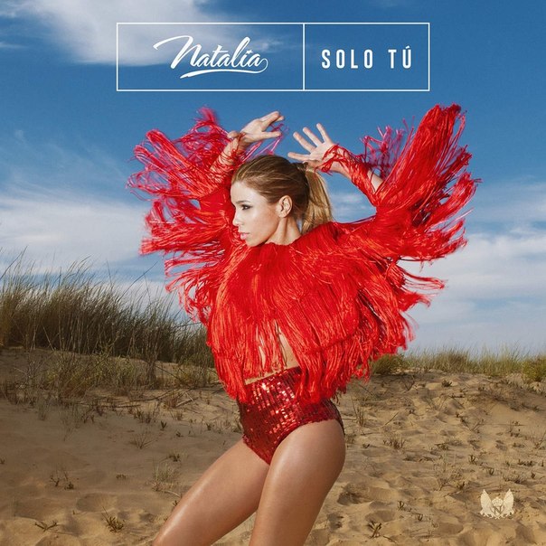 Natalia Rodriguez — Solo Tú cover artwork