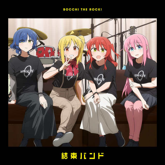 Kessoku Band — Re:Re: cover artwork