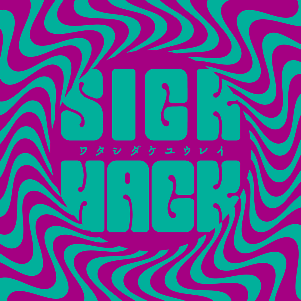 SICK HACK — I&#039;m the only ghost (ワタシダケユウレイ) cover artwork