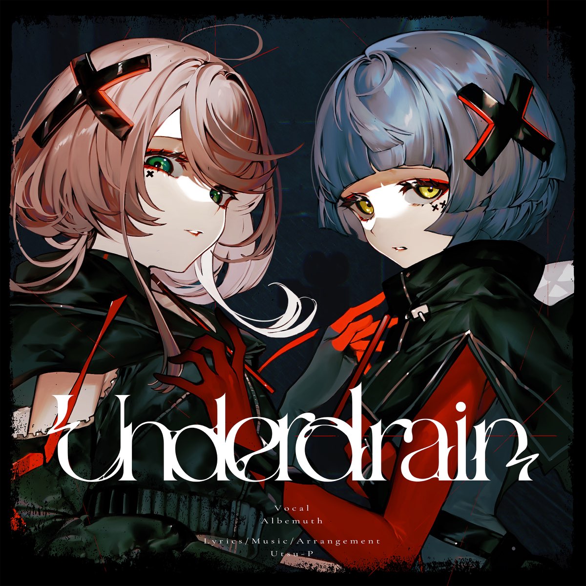 Albemuth — Underdrain cover artwork