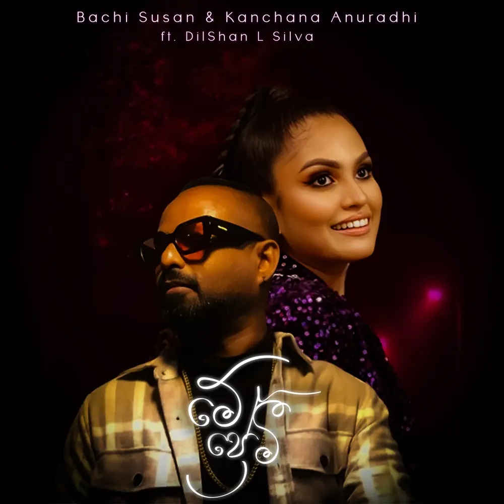 Kanchana Anuradhi, Lasitha Jayaneththi Arachchige, & Bachi Susa featuring Dilshan L Silva — Me Premi (Manahari) cover artwork