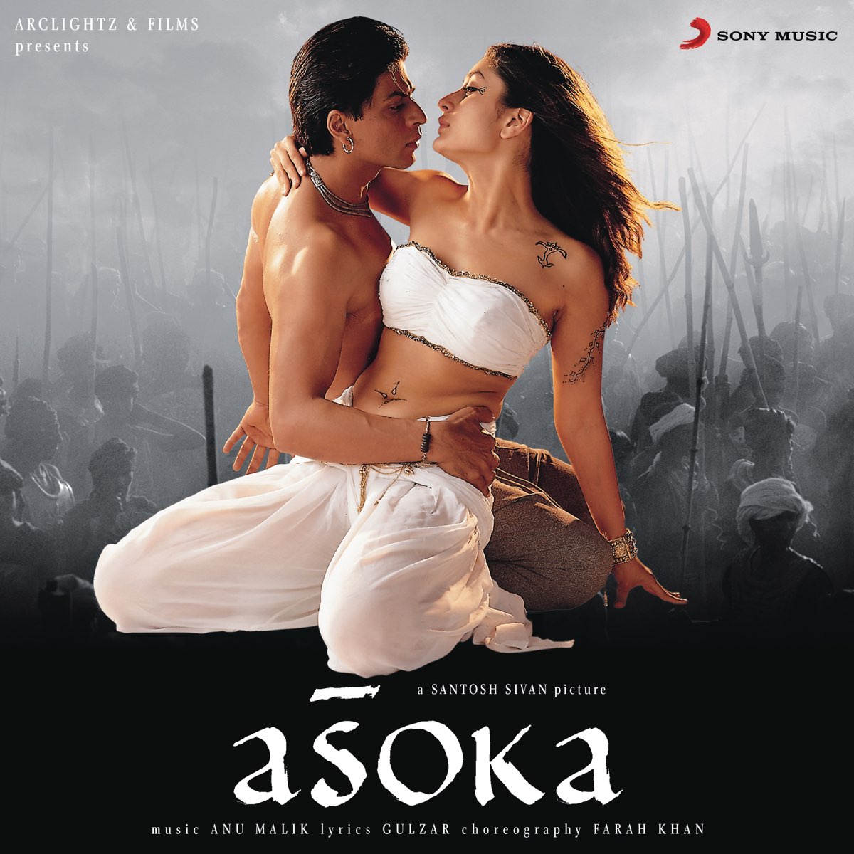 Anu Malik, Alka Yagnik, & Hema Sardesai — San Sanana cover artwork