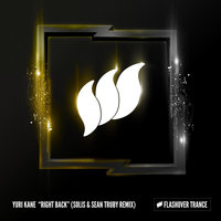 Yuri Kane — Right Back cover artwork