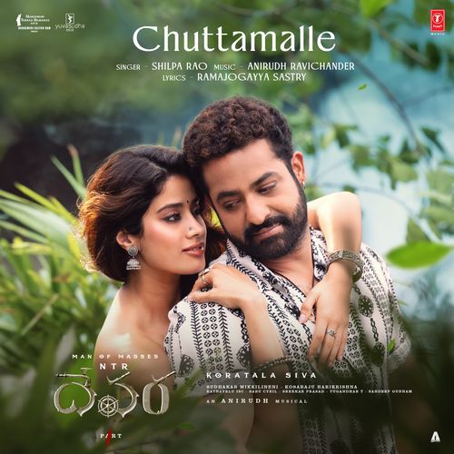 Shilpa Rao featuring Anirudh Ravichander — Chuttamalle cover artwork