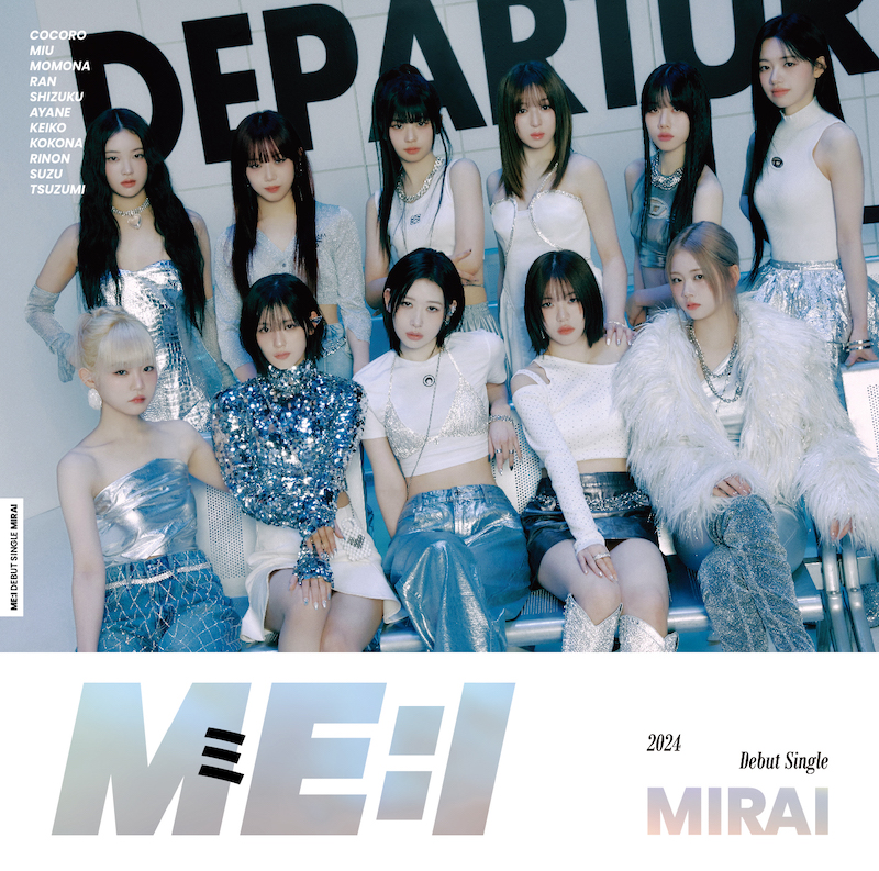 ME:I — CHOPPY CHOPPY(ME:I Version) cover artwork