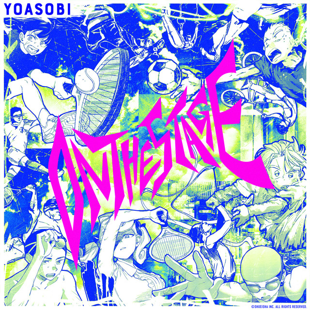 YOASOBI — Buttai Ni Tatte cover artwork