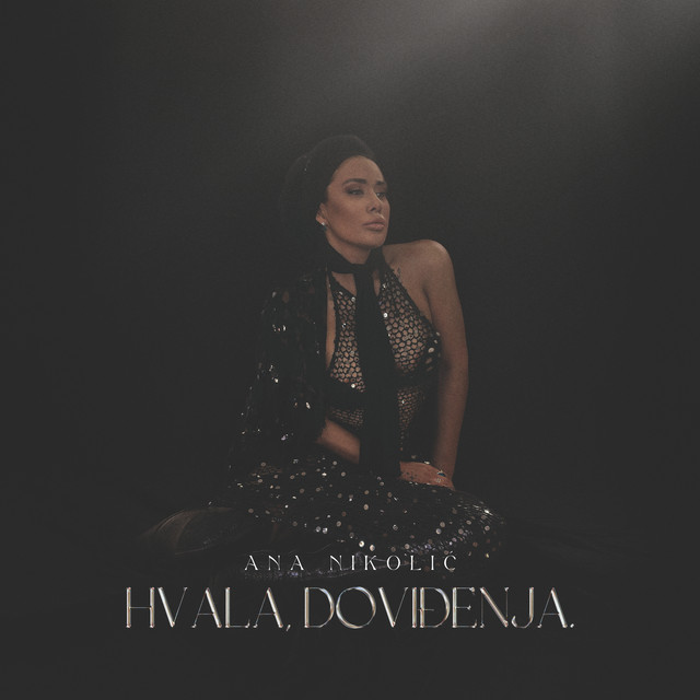 Ana Nikolić — Hvala, Dovidjenja cover artwork