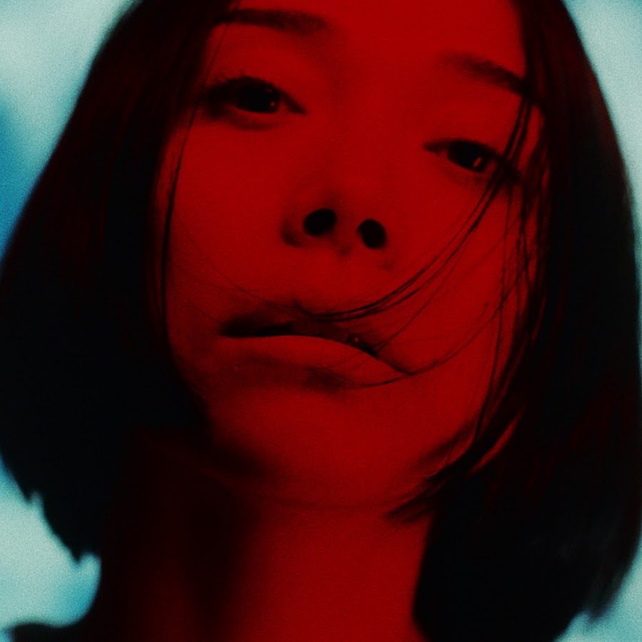Miso Extra — Slow Down cover artwork