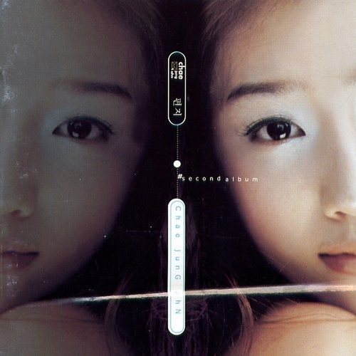 Chae JungAhn — Letter cover artwork