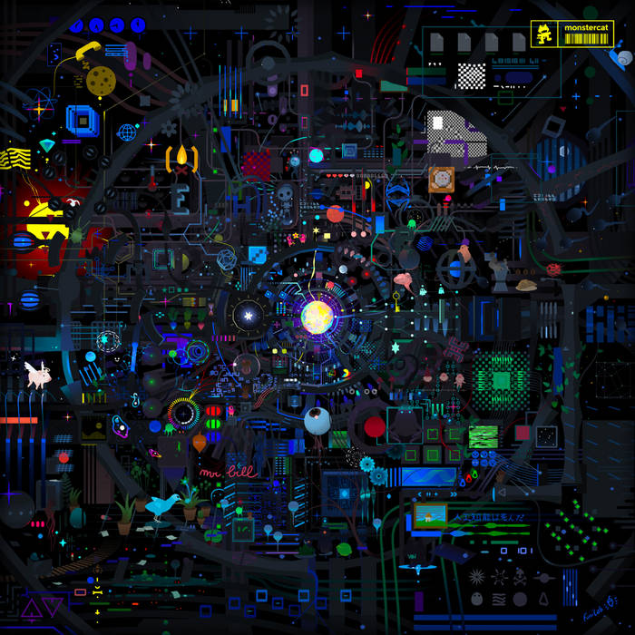Mr. Bill Mechanomorphic cover artwork