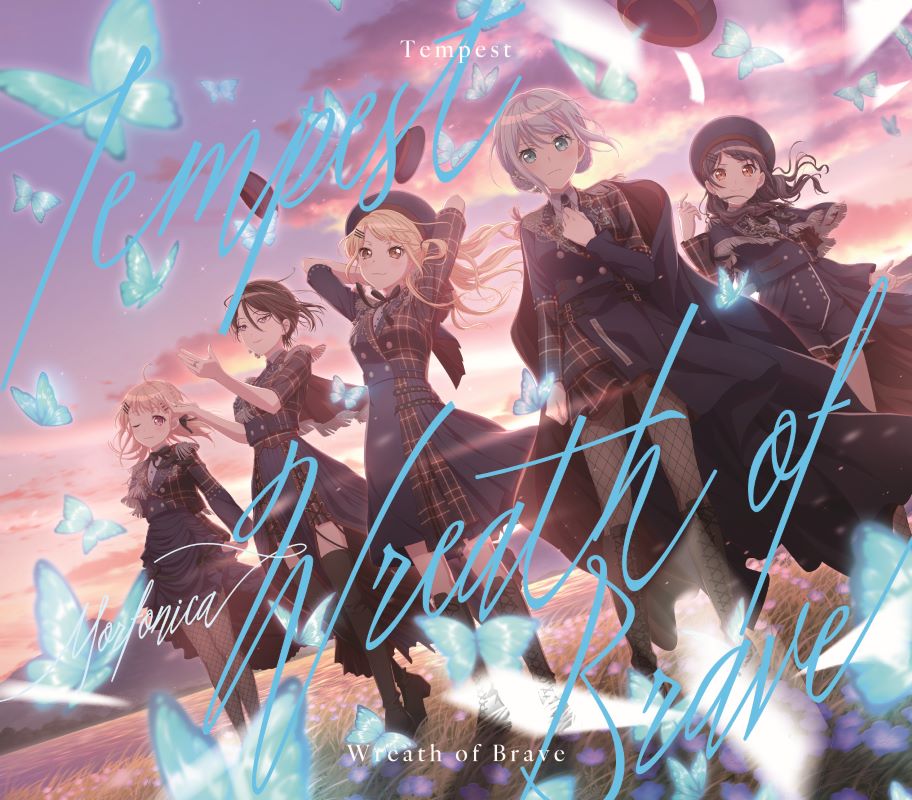 Morfonica — Tempest cover artwork