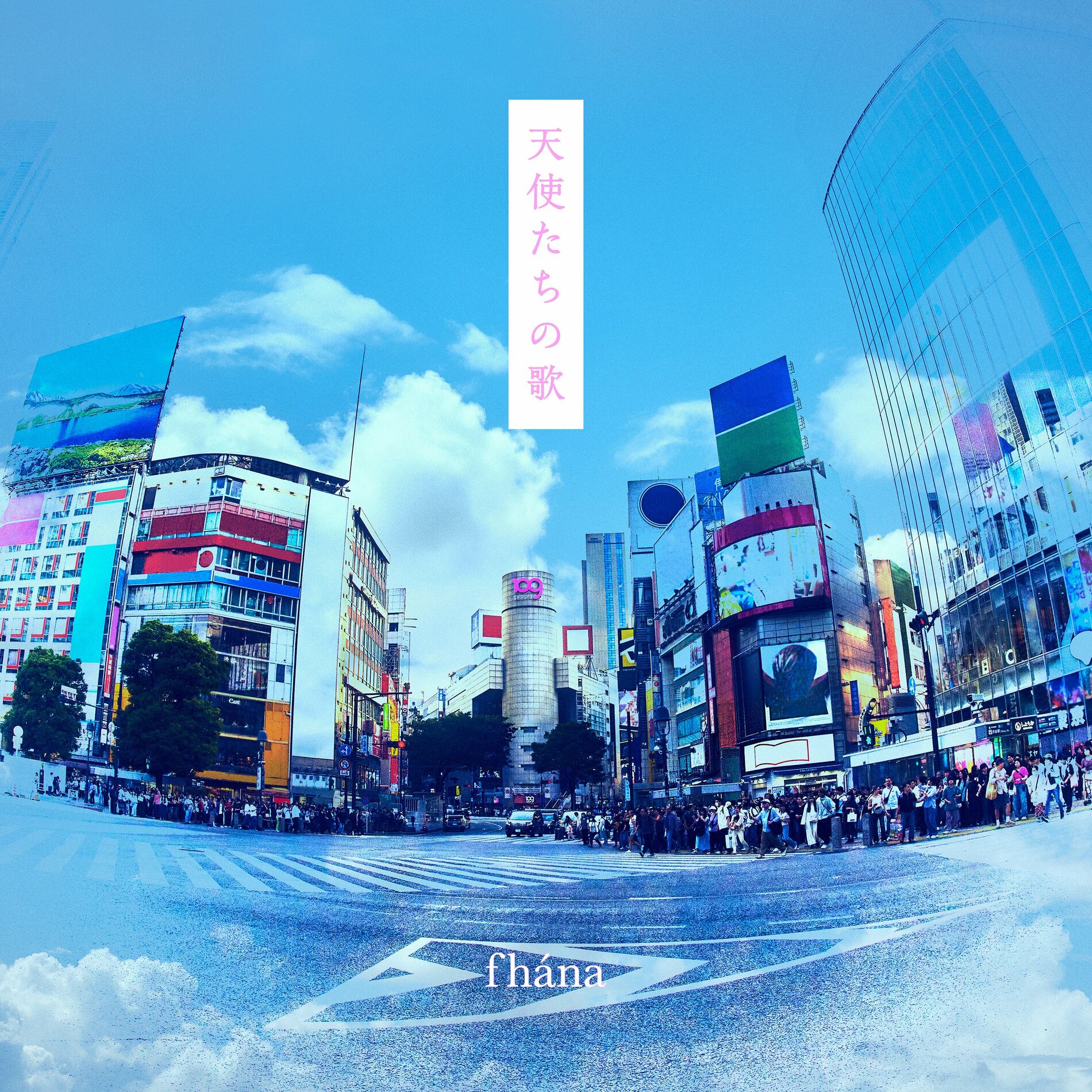 fhána — Tenshitachi No Uta cover artwork