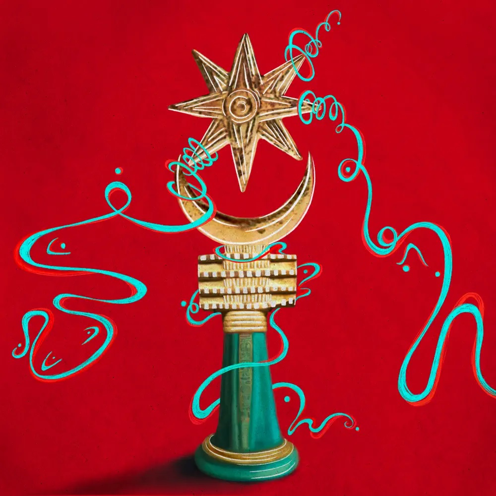 Amira Jazeera, Dre Ngozi, & KANTARA — WERK IT cover artwork
