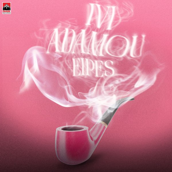 Ivi Adamou — Eipes cover artwork