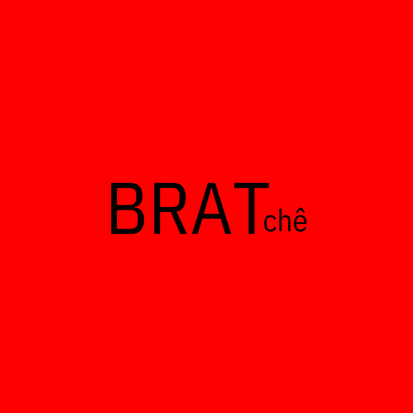 GIU INTRO cover artwork