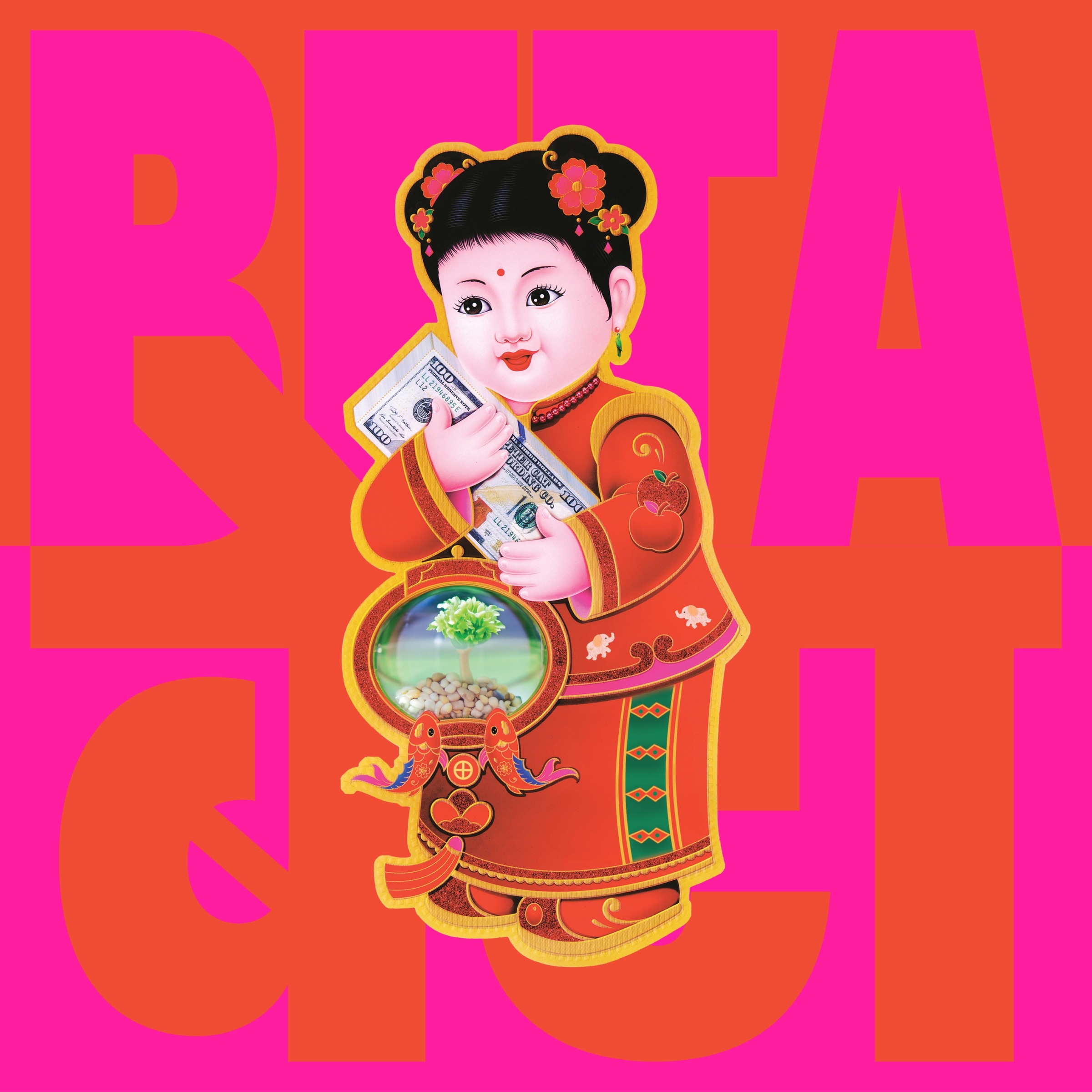 Peter Cat Recording Co. Beta cover artwork