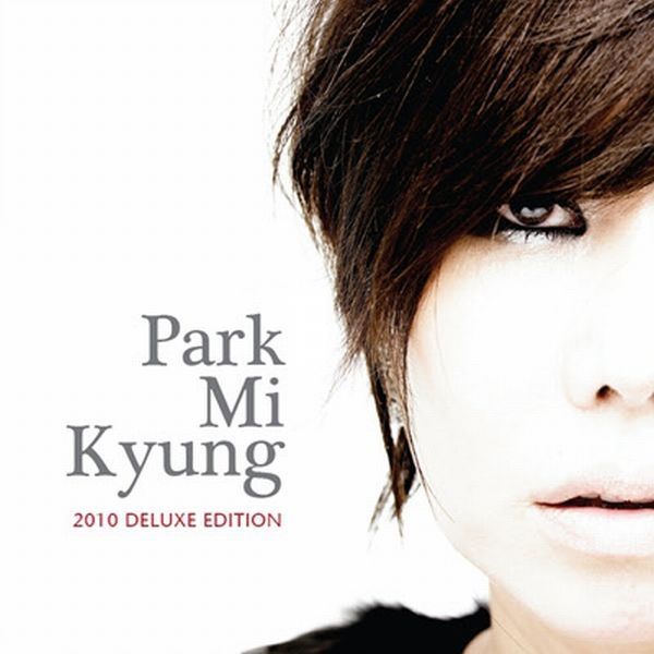 Park Mi Kyung — 돌아와 cover artwork