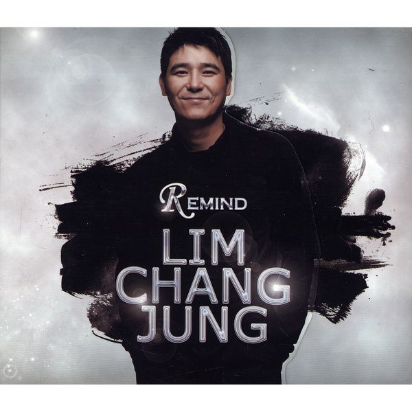 Im Chang Jung — 잊혀지는 이별 cover artwork