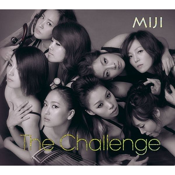 MIJI — 흐노니 cover artwork