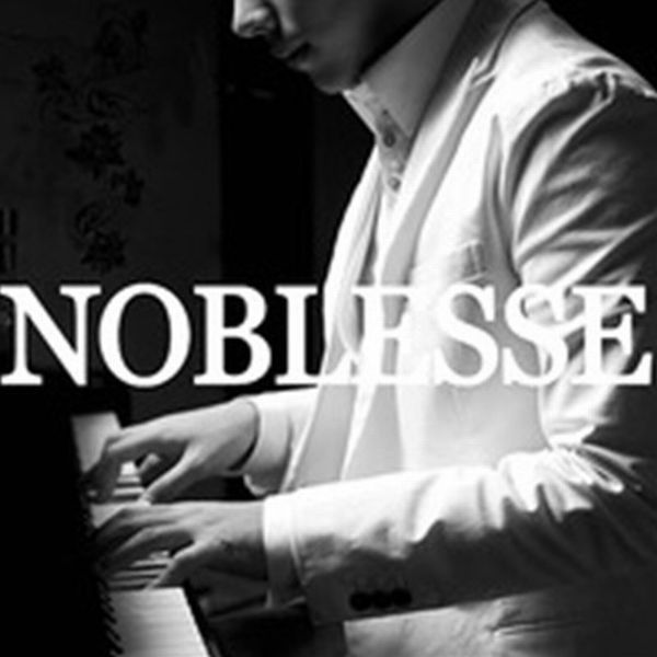 Noblesse — 마음을 다한 사랑 cover artwork