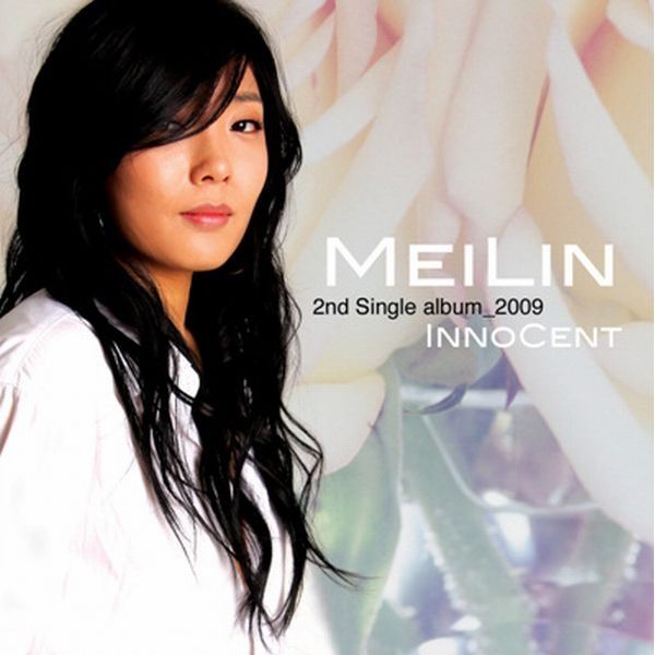 Meilin Innocent cover artwork